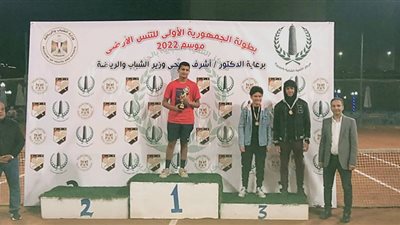 نتائج متميزة لأبطال التنس بنادي الصيد فى البطولات المحلية