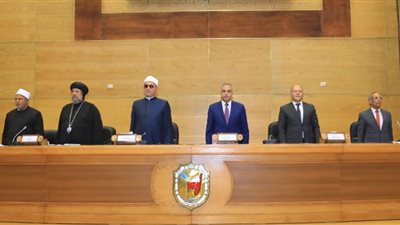 إنطلاق الملتقى العلمي الأول