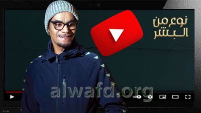 رابح صقر يتخطى الـ 200 ألف مشاهدة بأغنية