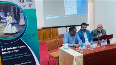 المؤتمر الدولي الأول حول إحياء التراث اللامادي 