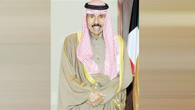 أمير الكويت الشيخ نواف الأحمد الجابر الصباح.. سيرة حياة ناصعة وإنجازات ملموسة فى كل القطاعات
