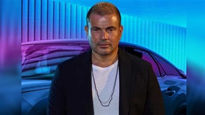 السبب الحقيقي وراء حذف ألبومات عمرو دياب.. مفاجأة