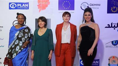 انتهاء فاعليات حفل افتتاح مهرجان أسوان لسينما المرأة (صور)