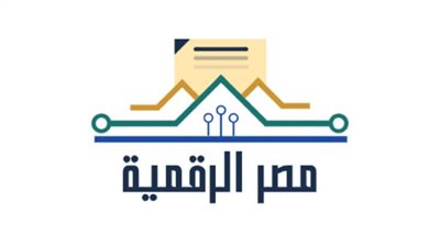شرح مبسط لخطوات التسجيل في منصة مصر الرقمية