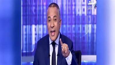 أحمد موسى: جمع تبرعات لقاتل نيرة أشرف لغز يحتاج لتفسير (فيديو)