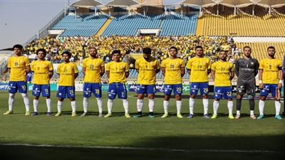 الإسماعيلي يواجه إنبي غدًا على المركزالثالث بكأس الرابطة