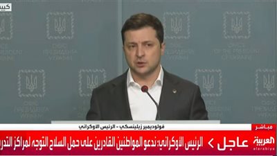 الرئيس الأوكراني يدعو المواطنين القادرين على حمل السلاح التوجه إلى مراكز التدريب (فيديو)