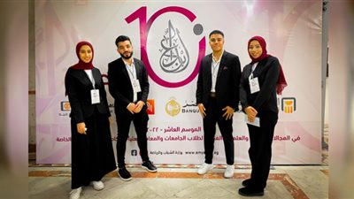 فريق نقطة تحول في نهائي مهرجان إبداع الموسم العاشر بمجال المبادرات المجتمعية