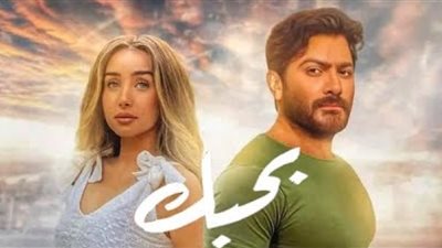 تامر حسني:أحداث 