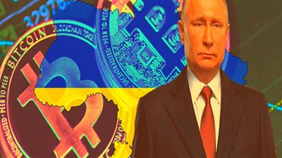 بيتكوين وإيثر يغرقان في حرب روسيا أوكرانيا