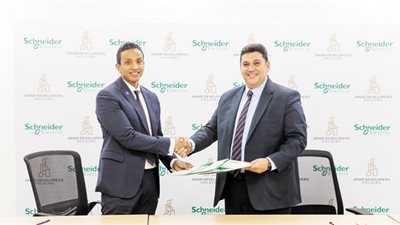 «شنايدر إلكتريك» توقع مذكرة تعاون مع مجموعة Arab Developers Holding