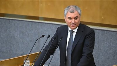 رئيس مجلس الدوما مخاطبًا النواب في برلمان أوكرانيا: روسيا لم تكن أبدًا عدوًا لكم