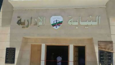 مواعيد المقابلة الشخصية لوظيفة 