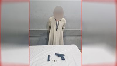 القبض على شخص لحيازته سلاح ناري بقصد التشاجر