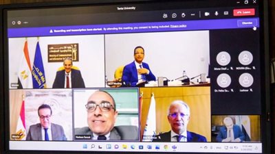 رئيس جامعة طنطا يوقع بروتوكول تعاون لإنشاء مركز تدريب وابداع مصر الرقمية