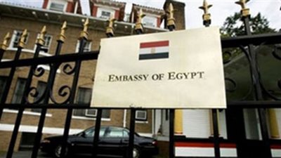 للمصريين في أوكرانيا.. رابط بريد سفارة مصرية بكييف الخاص بمتابعة أوضاع المواطنين والطلبة