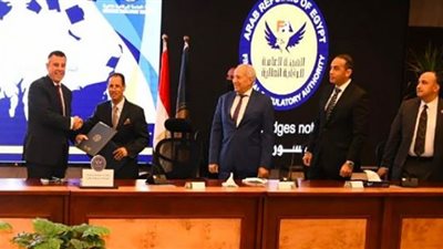 بروتوكول تعاون بين 