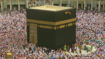 لحجاج بيت الله.. أداب يجب التحلي بها لقبول فريضة الحج