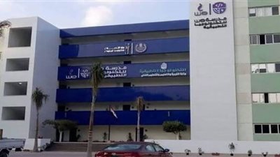 شروط القبول بمدارس we للتكنولوجيا التطبيقية