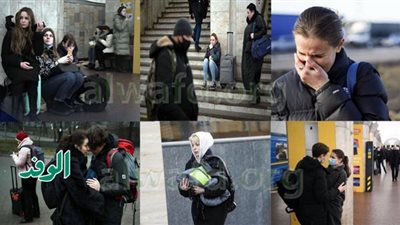 (تفاصيل) استغاثة الطلاب المصريين فى أوكرانيا بعد الحرب مع روسيا| تدخل عاجل من وزيرة الهجرة