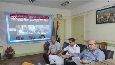 غرفة عمليات تعليم الدقهليه لم تتلقى شكوى من امتحان مادة اللغة الإنجليزية