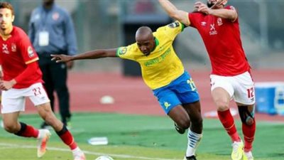 موعد مباراة الأهلي وصن داونز في دوري أبطال أفريقيا .. والقنوات الناقلة