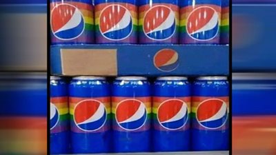 مصر تمنع مشروبات 