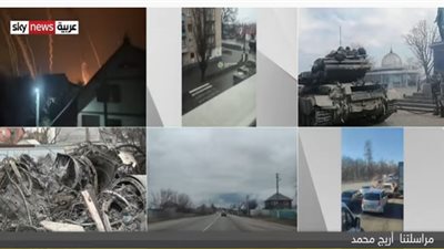عاجل| سماع دوى انفجار في محيط كييف مع تقدم كبير للقوات الروسية بالشرق