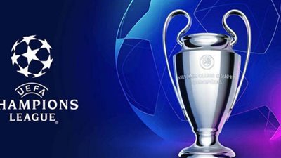رسميًا: الاتحاد الأوروبي ينقل مباراة نهائي دوري أبطال أوروبا من روسيا