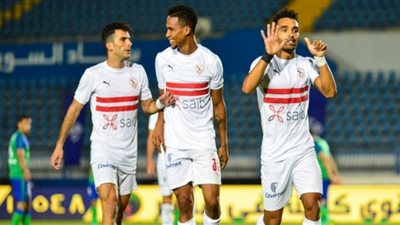 الزمالك يتدرب على 