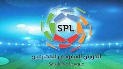 مفاجأة في عدد الأندية الهابطة والصاعدة للموسم الجديد بالدوري السعودي