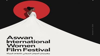 مهرجان أسوان لسينما المرأة: نطمح في صعود جيل جديد من المبرمجات في الإدارة الفنية