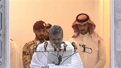 خطيب عرفة: حُسن الخلق قيمة مشتركة بين الناس كافة