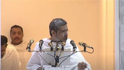 خطيب عرفة: المسلم الراسخ لا يلتفت لـ جاهل ولا مغرض