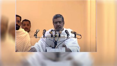 خطيب عرفة: الإسلام روح جامعة يشمل بخيره الإنسانية كلها