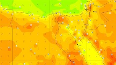 الأرصاد الجوية تحذر من طقس العيد: يرجي عدم التعرض لأشعة للشمس