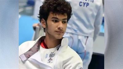 عمرو عبد الباقي يحصد فضية بطولة أفريقيا لسيف المبارازة للشباب