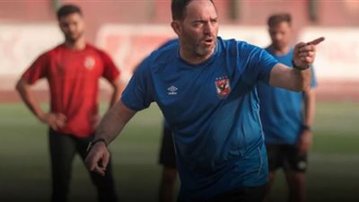 هل يخوض ريكاردو سواريش المهمة الأصعب في تاريخ الأهلي؟