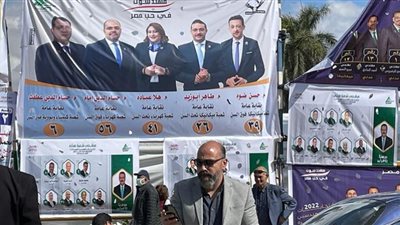 بالتفاصيل.. المؤشرات الأولية لفرز أصوات انتخابات نقابة المهندسين بأسيوط