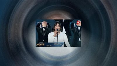 دنيا السادات في صدارة مسابقة الغناء في 