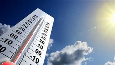 درجات الحرارة المتوقعة خلال الأيام الأخيرة في شهر فبراير