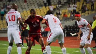 موعد مباراة الزمالك والوداد المغربي في دوري أبطال أفريقيا والقنوات الناقلة