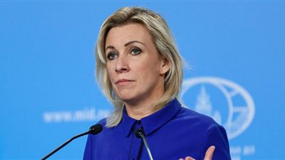 زاخاروفا: أخفقت خطة مجموعة السبع في فرض مقاطعة على روسيا