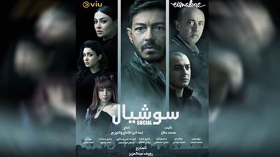 مواعيد مسلسل 