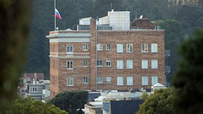 إغلاق القنصلية العامة التشيكية في 