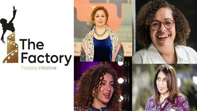 10 مشاريع لأفلام تسجيلية يدعمها مهرجان الأقصر خلال مبادرة 