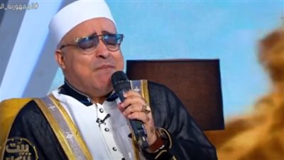 شاهد.. أفضل دعاء لأيام العيد ينشده الشيخ صلاح الجمل