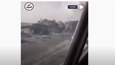 (فيديو) لقطات متداولة.. تدمر رتل من الآليات الروسية بالكامل في منطقة خيرسون جنوب أوكرانيا
