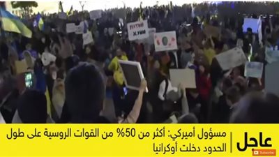 أمريكا: لا يوجد مؤشرات لسيطرة الجيش الروسي على أي مدينة أوكرانية