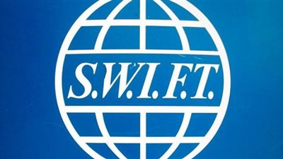 أهم المعلومات عن نظام 